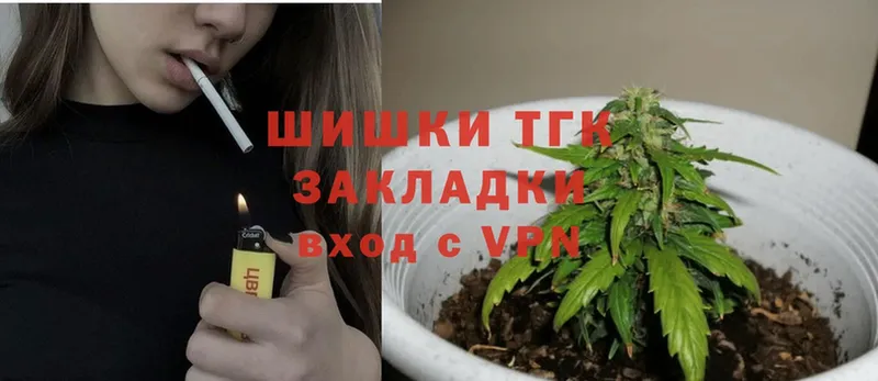 мориарти клад  Куртамыш  МАРИХУАНА LSD WEED 